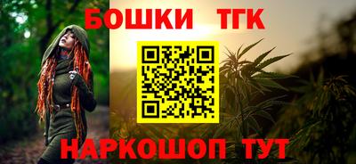 винт Среднеуральск