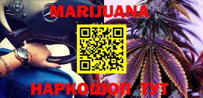 винт Среднеуральск