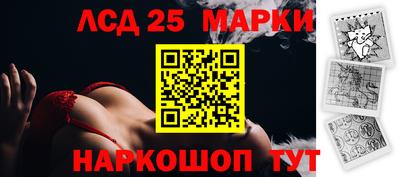 прущая мука Ставрополь