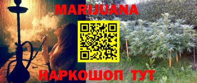 винт Среднеуральск
