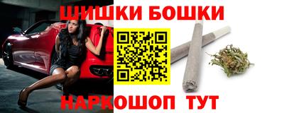 прущая мука Ставрополь