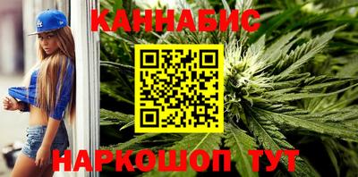 винт Старая Купавна