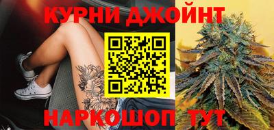 винт Среднеуральск