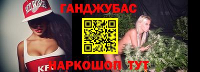 винт Среднеуральск