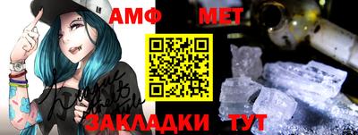 прущая мука Ставрополь