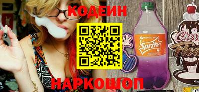 винт Среднеуральск