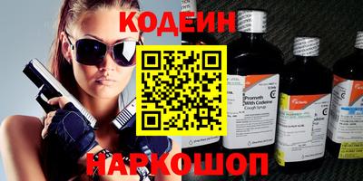 прущая мука Ставрополь