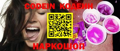 прущая мука Ставрополь