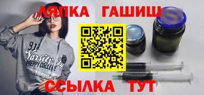 винт Старая Купавна
