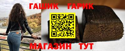 винт Среднеуральск